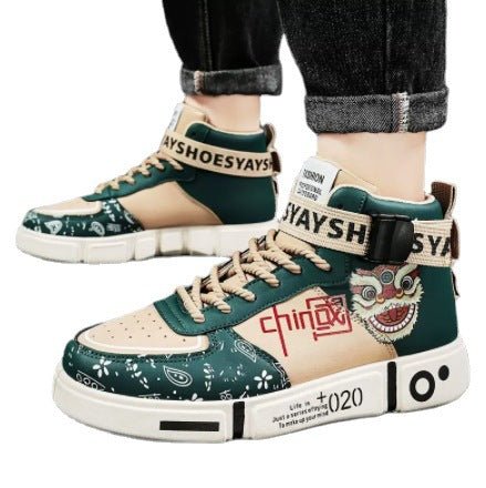 Versatile casual sports board shoes for teenagers and students, casual trendy shoes - 𝐝𝐮𝐯𝐥𝐚𝐬𝐡𝐨𝐩.𝐜𝐨𝐦