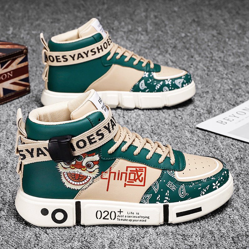 Versatile casual sports board shoes for teenagers and students, casual trendy shoes - 𝐝𝐮𝐯𝐥𝐚𝐬𝐡𝐨𝐩.𝐜𝐨𝐦